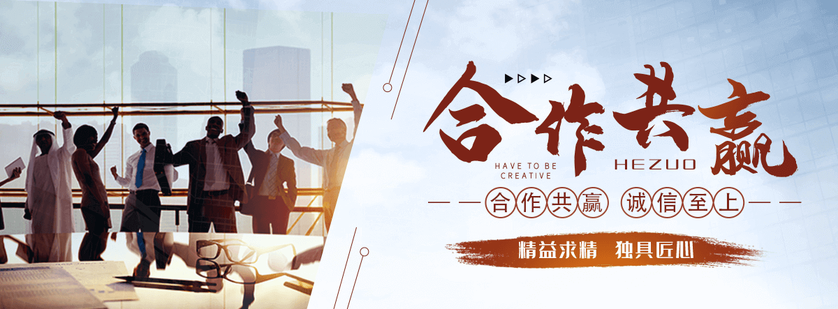 昌平液压合液坝生产厂家